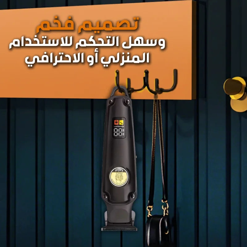 (Kemei 2371 قوة 10 واط)