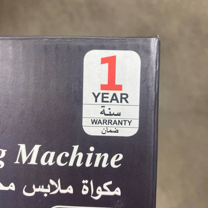 Elite fer à vapeur 2025