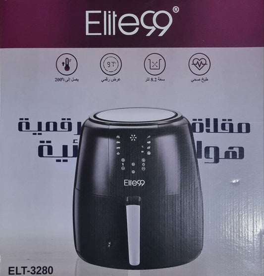 Air frayer Elite 8,2L