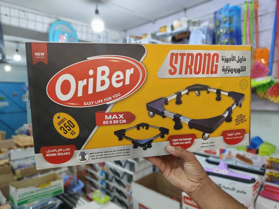 Support électroménager
