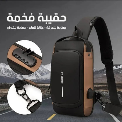 *Sacoche anti-vol imperméable*